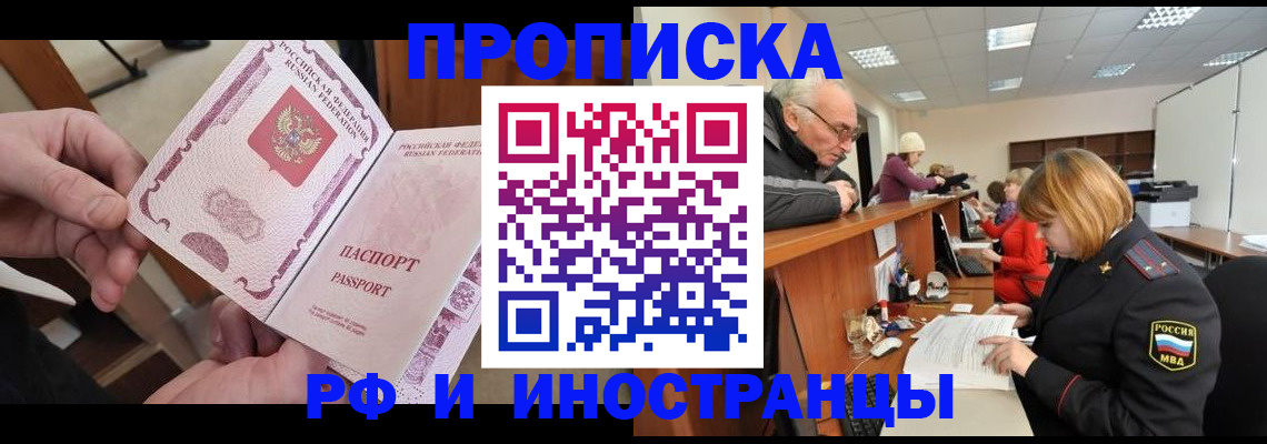 форма 3 в Кондрово